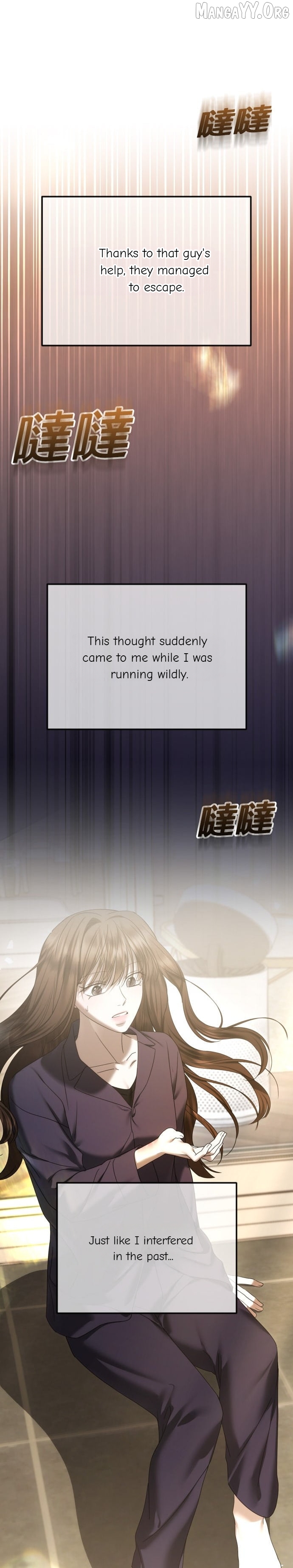 The Ending, I Want to Change it Chapter 104 - page 29